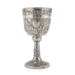 SILVER-PLATED BEAKER VICTORIAN ENGLAND