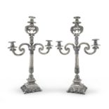 PAIR OF SILVER CANDLESTICKS GERMANY 18th CENTURY