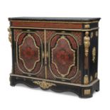 BEAUTIFUL MEUBLE D'APPUI BOULLE FRANCE 19th CENTURY