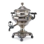 SAMOVAR IN SHEFFIELD VICTORIAN PERIOD