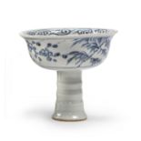 A CHINESE WHITE AND BLUE PORCELAIN BOWL WITH FOOT EARLY 20TH CENTURY