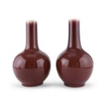 A PAIR OF CHINESE RED PORCELAIN VASES EARLY 20TH CENTURY