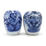 A PAIR OF CHINESE WHITE AND BLUE PORCELAIN JARS WITH LIDS FIRST HALF 20TH CENTURY. CHIP TO ONE VASE