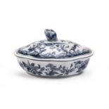 AN EUROPEAN WHITE AND BLUE PORCELAIN ENTREE DISH 20TH CENTURY