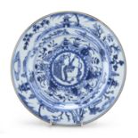 A CHINESE WHITE AND BLUE PORCELAIN DISH 18TH CENTURY