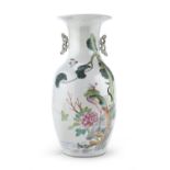 A CHINESE POLYCHROME ENAMELED PORCELAIN VASE 20TH CENTURY