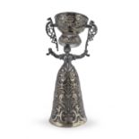 RARE SILVER-PLATED WEDDING BEAKER WMF GERMANY EARLY 20th CENTURY