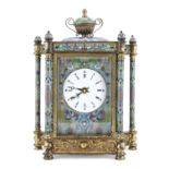 TABLE CLOCK IN BRASS AND ENAMEL CHINA 20th CENTURY
