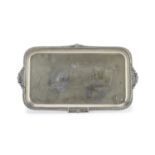 SMALL SILVER TRAY ITALY 1944/1968