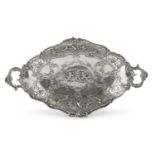 SILVER CENTERPIECE 19TH CENTURY GERMANY