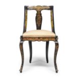 BOULLE CHAIR FRANCE 19TH CENTURY
