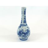 CHINESE VASE.