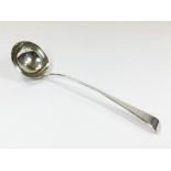 SOUP LADLE.