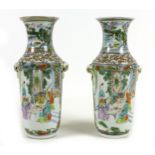 A pair of Chinese porcelain vases, late 19th century, of tapering cylindrical form with narrowed