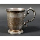 A Victorian silver tankard