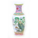 A late 20th century Chinese famille rose vase, with hand painted poly chrome enamel decoration,