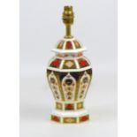 A Royal Crown Derby imari pattern table lamp, 12 by 31.5cm high, with original box.