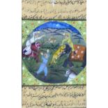 A framed Persian manuscript, with central picture depicting a lion hunt, with men on horse and