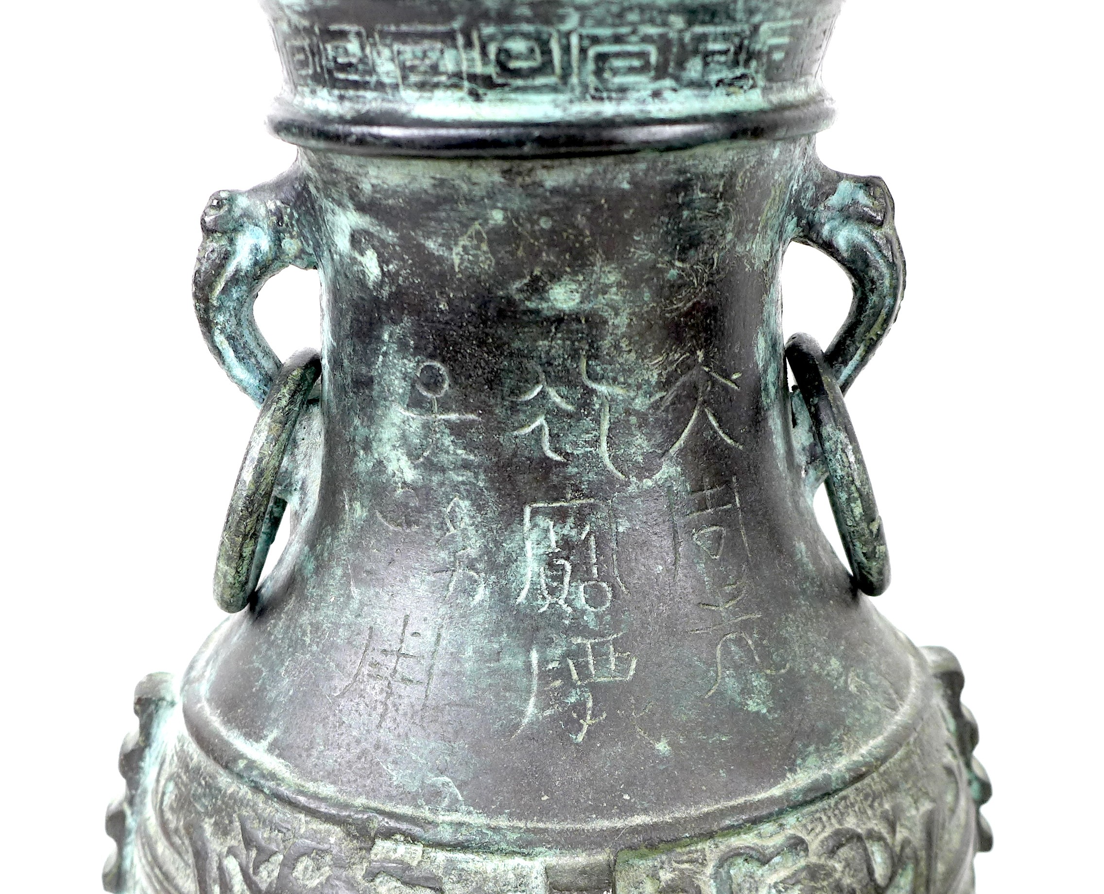 Two 20th century Oriental style bronzed metal table lamps, both of baluster form raised upon - Image 6 of 12