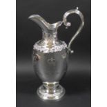 An ERII Silver Wedding jug, with engraved decoration, limited edition 155/250, Garrard & Co,