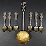 A collection of 20th century Chinese silver flatware, comprising a serving spoon, with cinquefoil