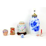 Seven pieces of Oriental porcelain, including a Chinese porcelain, 19th century tankard, 9 by 6.2 by