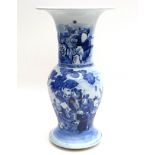 A Chinese porcelain vase, 19th century,