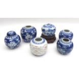 A group of Chinese porcelain ginger jars, four prunus, one , and one rice gain. (6)