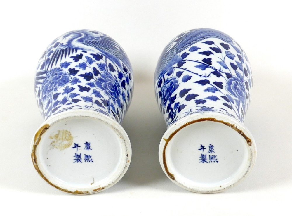 A pair of Chinese porcelain vases, Qing Dynasty, 19th century, each of baluster form, the associated - Image 10 of 15