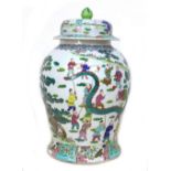 A large Chinese porcelain baluster vase and cover, mid to late 20th century, painted in coloured