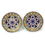A pair of Royal Crown Derby plates, in Old Imari pattern, 1126, 22cm diameter. (2)