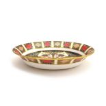 A Royal Crown Derby oval bowl, in the Imari pattern, 1128, richly gilded to the interior and