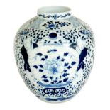 A Chinese porcelain ginger vase, circa 1900, decorated in underglaze blue with a depiction of two