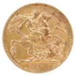 A Victoria Old Veiled Head gold sovereign, 1899.