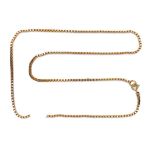 A 9ct gold box link chain necklace, a/f broken, 6.8g, 40cm long.