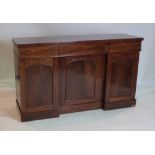 A VICTORIAN MAHOGANY SIDEBOARD