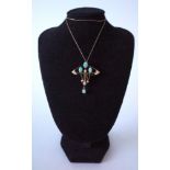 AN EDWARDIAN 9CT GOLD, OPAL AND SEED PEARL PENDANT/BROOCH