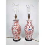 A PAIR OF MODERN CRACKLE GLAZED TABLE LAMPS WITH RED FOLIATE DECORATION (2)