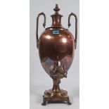 A EARLY 20TH CENTURY COPPER SAMOVAR OF URN FORM, 56CM HIGH