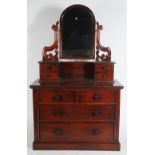A VICTORIAN STYLE MAHOGANY DRESSING CHEST