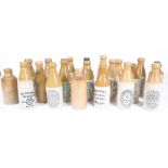 A QUANTITY OF EARLY 20TH CENTURY STONEWARE BOTTLES, VARIOUS LOCATIONS AND BREWERIES (QTY)