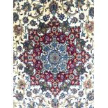 PART SILK ESFAHAN CARPET, PERSIAN