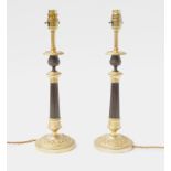 A PAIR OF FRENCH RESTAURATION STYLE GILT BRONZE TABLE LAMPS (2)