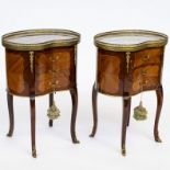 A PAIR OF 18TH CENTURY STYLE FRENCH MARBLE AND GILT-METAL MOUNTED KIDNEY SHAPED THREE DRAWER...