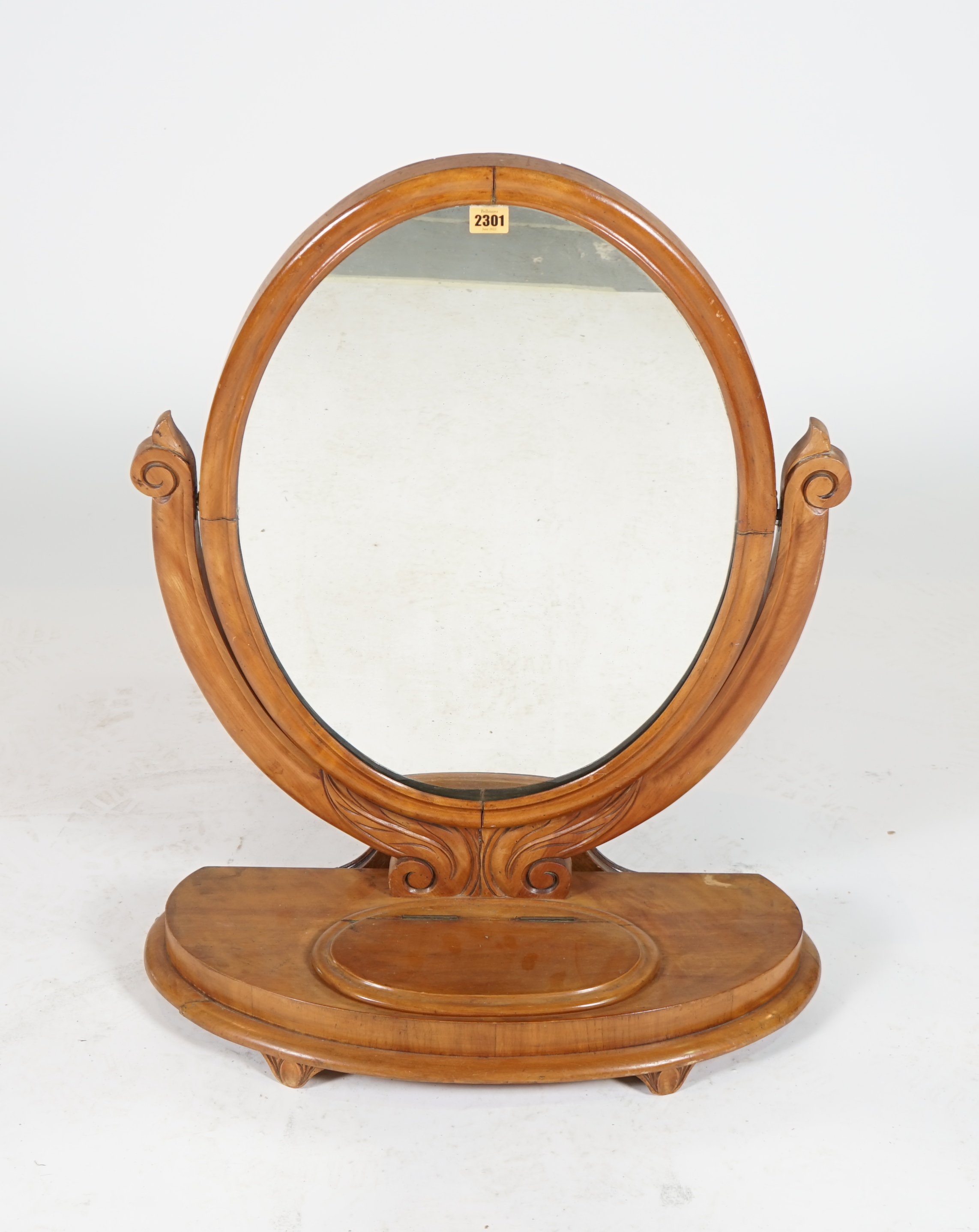 A 19TH CENTURY CONTINENTAL SATIN BIRCH DRESSING TABLE MIRROR