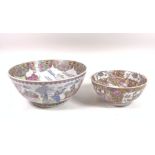 A MODERN CHINESE FAMILLE ROSE DECORATED BOWL (2)