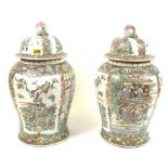 A PAIR OF MODERN ASIAN LIDDED BALUSTER VASES WITH COVERS (2)