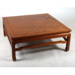 A MODERN CHINESE HARDWOOD SQAURE COFFEE TABLE