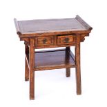 AN EARLY 20TH CENTURY CHINESE ELM TWO DRAWER SIDE TABLE