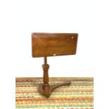 PHERDSON 1917, AN EARLY 20TH CENTURY MAHOGANY READING STAND